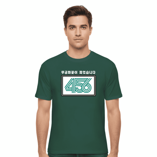 T-shirt vert avec logo 456 et texte coréen