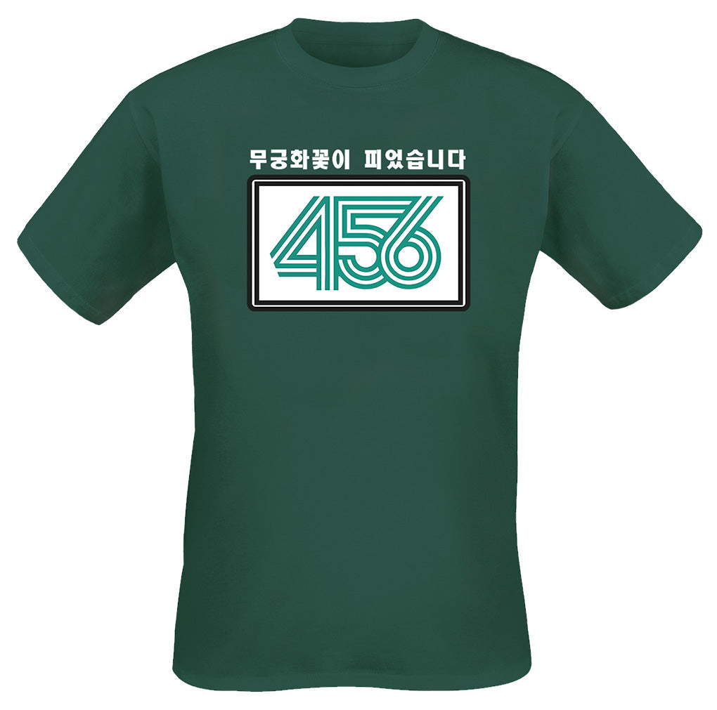 T-shirt Squid Game - Tug Of War 456 pour Fans