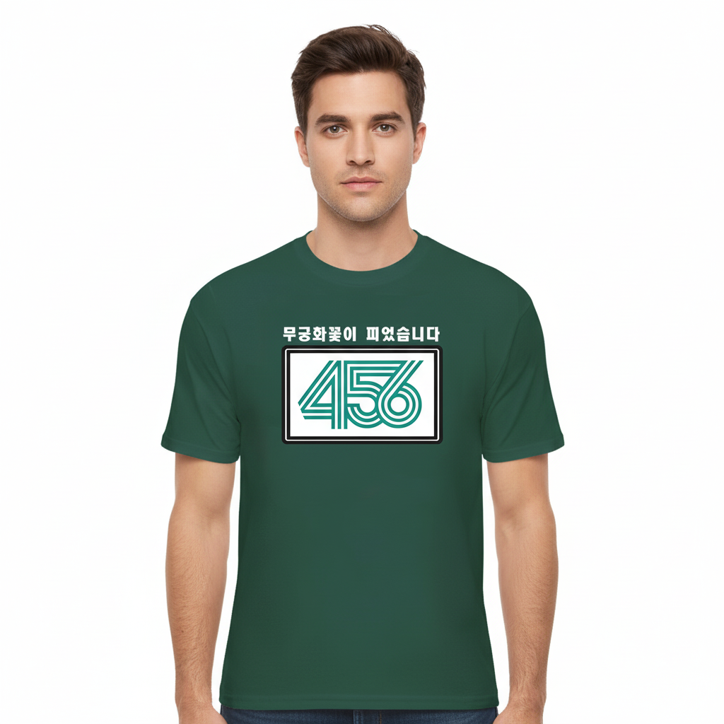 T-shirt Squid Game - Tug Of War 456 pour Fans