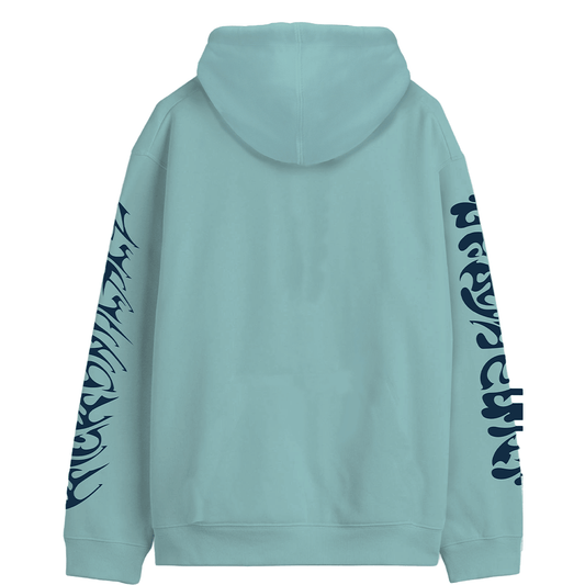 Vue arrière du hoodie Rick and Morty Officiel – Portal Multiverse, avec motifs graphiques noirs sur les manches et capuche unie.