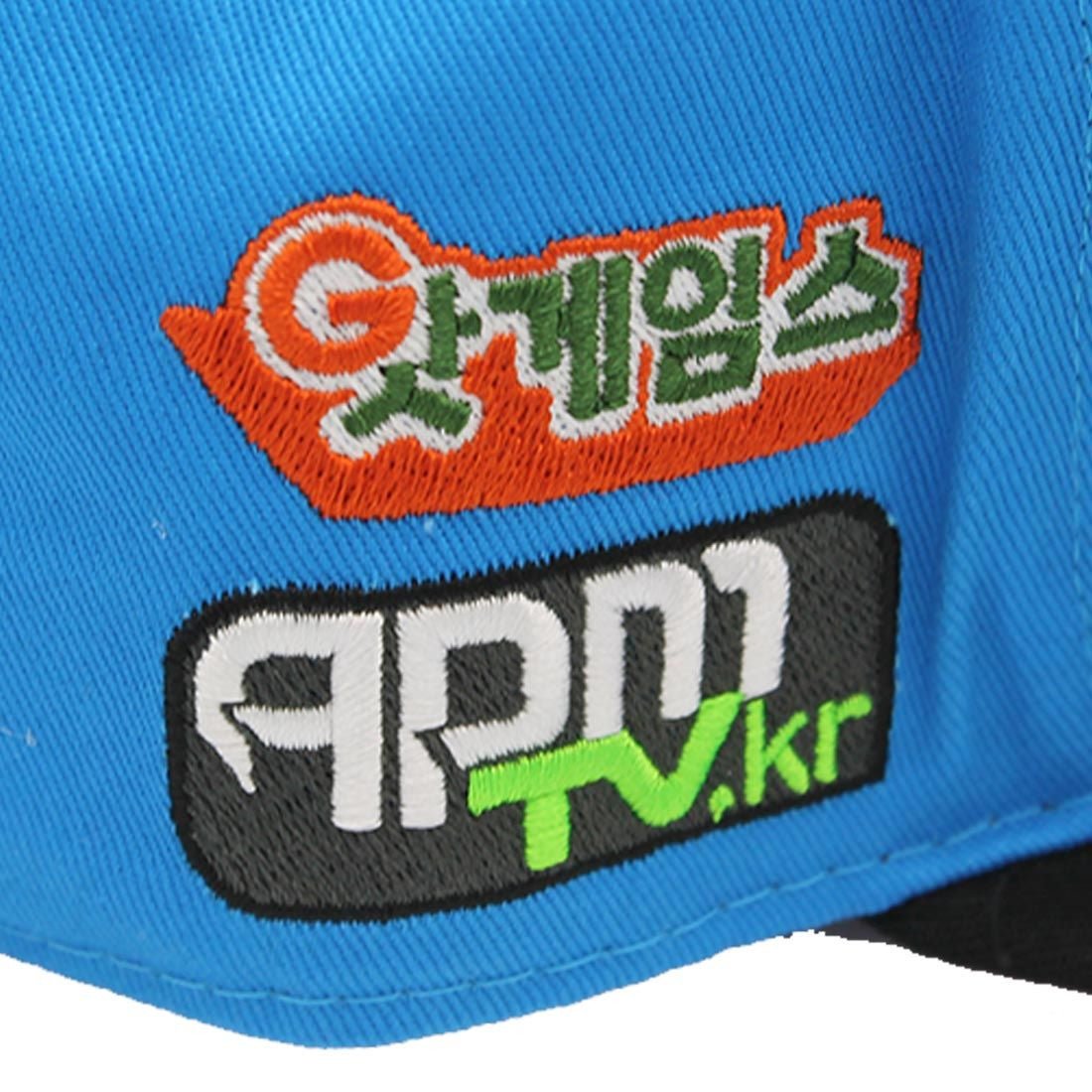 Casquette Overwatch - Ultimate D.Va - Legend Stuff - J!NX - Casquette